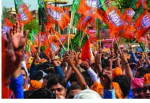 भाजपा ने गुरुवार को अपना 43वां स्थापना दिवस मनाया