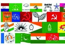 पाँच बड़े राज्यों में इसी साल चुनाव, सभी पार्टियों की तैयारी अभी से शुरू