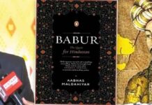 बाबर पर लिखी गई पुस्तक पर विवाद में भारत भवन केंद्र में