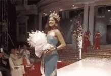 भोपाल में पहली बार फेमिना मिस इंडिया-2026 का ग्रैंड फिनाले:धनुश्री चौहान बनीं विजेता, अब राष्ट्रीय मंच पर करेंगी प्रदेश का प्रतिनिधित्व