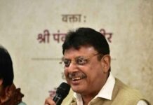 आलोक दुश्यंत के काव्य संग्रह “समतल कोई ज़मीन नहीं” का भव्य लोकार्पण