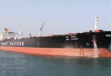 तेल लेकर भारत पहुंचा ‘जग लाडकी’ जहाज:6 लाख बैरल क्रूड ऑयल लेकर गुजरात के मुंद्रा पोर्ट आया; दो जहाज पहले LPG लेकर पहुंचे थे