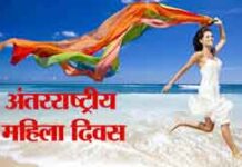 जमीं से आसमां तक, हर जगह नारी शक्ति की चमक