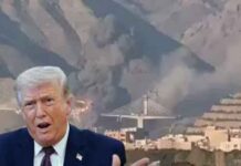 अमेरिका ने जंग के बीच 3 आर्मी अफसरों को हटाया:ट्रम्प बोले- ईरान से डील नहीं हुई तो उपराष्ट्रपति दोषी, समझौता हुआ तो क्रेडिट मेरा