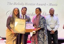 इंस्टीट्यूट ऑफ होटल मैनेजमेंट भोपाल द्वारा “Exemplary Teacher Recognition Ceremony 2026” का सफल आयोजन