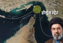होर्मुज में जहाजों से फीस वसूलने की तैयारी में ईरान:ओमान के साथ पेमेंट सिस्टम पर बातचीत जारी, अमेरिका बोला- यह मंजूर नहीं