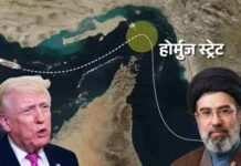 रिपोर्ट- ईरान-अमेरिका 60 दिन के सीजफायर पर लगभग सहमत:इसके तहत होर्मुज फिर खोला जाएगा, ईरान अपना यूरेनियम प्रोग्राम छोड़ेगा