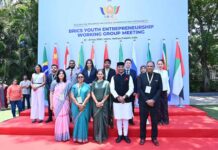 BRICS Nations Together Represent the Future of Innovation, Entrepreneurship and Global Cooperation: Minister Shri Vishvas Sarang