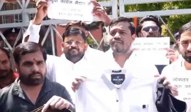 congress-copy