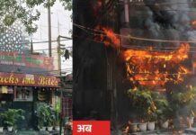 दिल्ली में 6 मंजिला होटल में आग, 21 की मौत:मरने वालों में ज्यादातर विदेशी, 40 को बचाया; जान बचाने के लिए बिल्डिंग से कूदे लोग