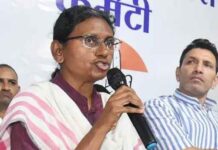नतीजे घोषित होने के बाद मीनाक्षी नटराजन मामले में सुप्रीम कोर्ट में आज सुनवाई, अब उठ रहे ये सवाल