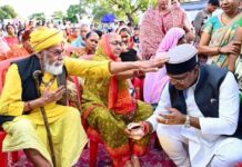 स्व. श्री कैलाश सारंग की जयंती पर देशभर में मना मातृ-पितृ भक्ति दिवस