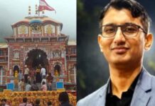 बदरीनाथ मंदिर चढ़ावा हेराफेरी मामला: आरोपी कर्मचारी प्रमोद नौटियाल गिरफ्तार, पूछताछ के लिए लाया गया कार्यालय