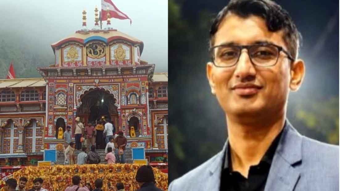 badrinath-copy
