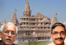 राममंदिर चढ़ावा चोरी- 70 घटनाएं CCTV में कैद:गिनती करने वाले जेब-जूतों में नोटों की गड्डियां छिपाते दिखे, अनिल मिश्रा लापरवाह बने रहे- SIT रिपोर्ट