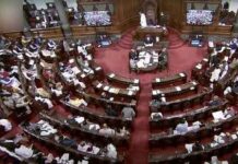 कांग्रेस ने कहा- सरकार शिक्षा को लेकर गंभीर नहीं:केंद्रीय मंत्री बोले- पेपर लीक रोकने में मदद मिलेगी: संशोधन बिल पर चर्चा के लिए 8 घंटे तय