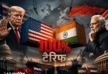 भारत पर 100% टैरिफ लगा सकता है अमेरिका:रूसी तेल खरीदने वाले देशों पर कार्रवाई की तैयारी; संसद में बिल पेश, 5 देश निशाने पर
