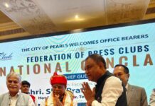 फेक न्यूज को रोकना सरकार की नहीं, सबकी जिम्मेदारी : शुक्ल