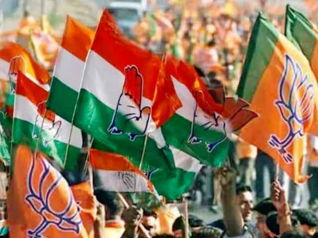 bjp-copy
