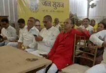 उपचुनाव नतीजे-भाजपा अध्यक्ष की बांकीपुर सीट से प्रशांत किशोर आगे:MP के दतिया में कांग्रेस की बढ़त, गुजरात के मंजलपुर में भाजपा की जीत लगभग तय