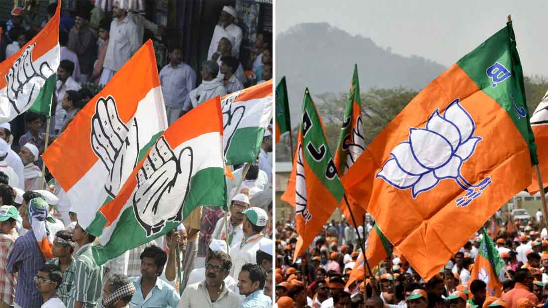 congress-copy
