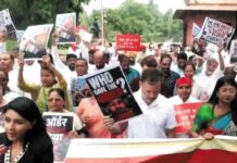 सरकार परिसीमन बिल पर विशेष सत्र बुला सकती है:रिजिजू ने इस पर राहुल-प्रियंका के साथ बैठक की;संसद के बाहर विपक्ष का प्रदर्शन