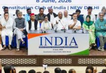 SIR पर I.N.D.I.A. ब्लॉक की बैठक शुरू:राहुल, ममता समेत 19 विपक्षी दल के नेता पहुंचे; केजरीवाल, स्टालिन की पार्टियां शामिल नहीं होंगी