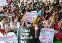 मध्य प्रदेश में शिक्षकों के 3 लाख रिक्त पदों पर नियुक्ति की मांग : भोपाल में जारी आन्दोलन को भाकपा का समर्थन