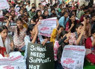 मध्य प्रदेश में शिक्षकों के 3 लाख रिक्त पदों पर नियुक्ति की मांग : भोपाल में जारी आन्दोलन को भाकपा का समर्थन