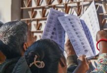 वोटर रजिस्ट्रेशन के फार्म-6 से घोषणा पत्र हटा:पहले बताना होता था- क्या 2003 में माता-पिता वोटर थे; बदलाव केवल SIR हुए राज्यों में लागू